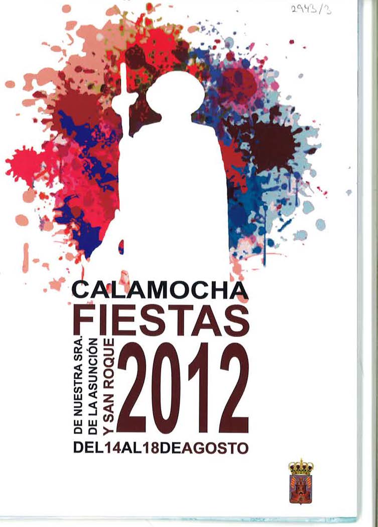 Fiestas patronales de San Roque y la Virgen de la Cama  